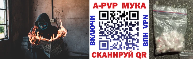 Наркошоп Прокопьевск ГЕРОИН Конопля АМФЕТАМИН Меф ГАШИШ