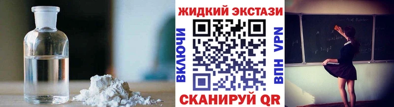 БУТИРАТ BDO 33%  купить  цена  omg зеркало  Прокопьевск 