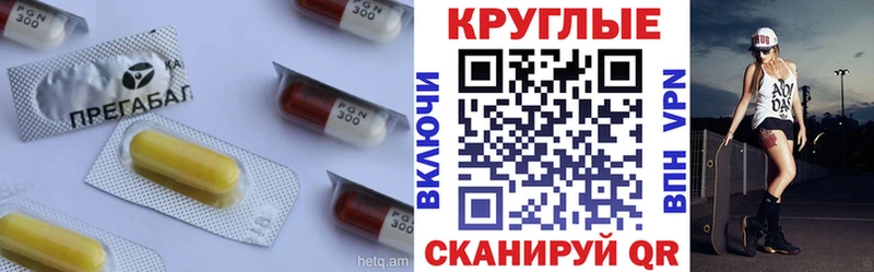 наркота  Прокопьевск  ЭКСТАЗИ ешки 