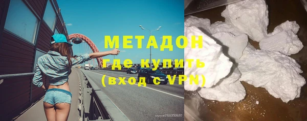 марихуана Верхнеуральск