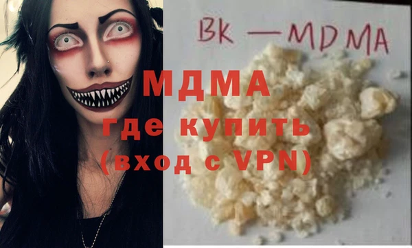 таблы Верея