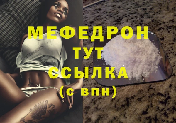бутик Верхний Тагил