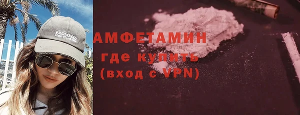 таблы Верея