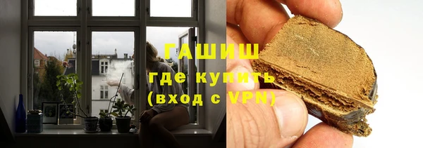марихуана Верхнеуральск