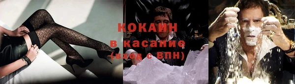 таблы Верея
