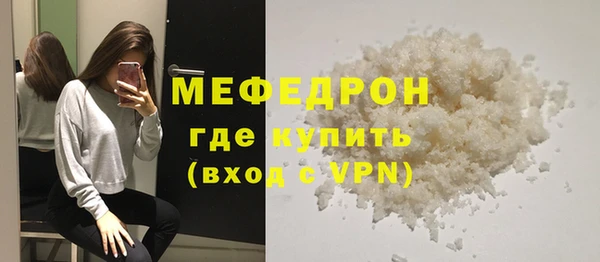 бутик Верхний Тагил