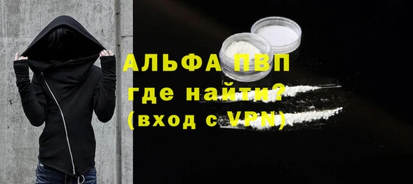 таблы Верея