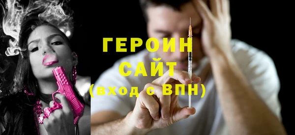 таблы Верея
