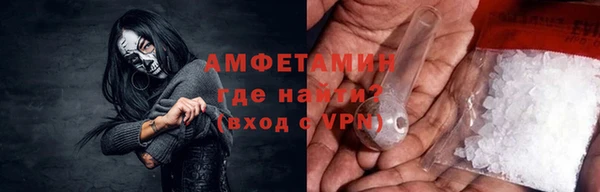 таблы Верея