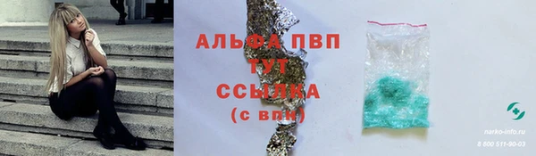 таблы Верея