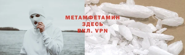 бутик Верхний Тагил