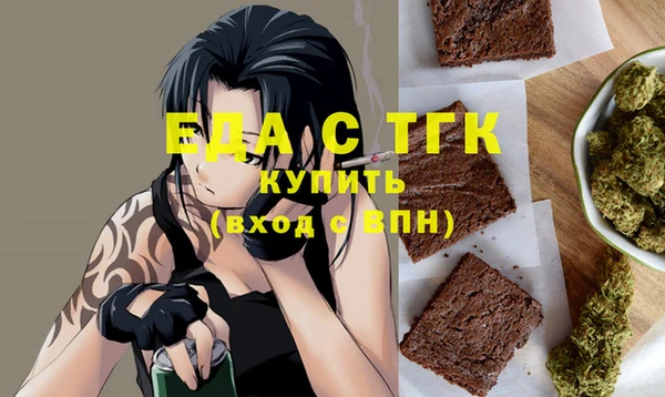 гидропоника Богданович