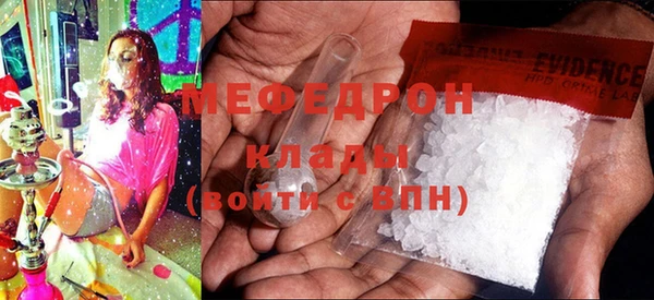 таблы Верея