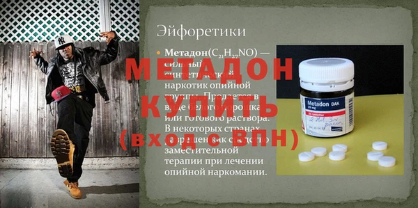таблы Верея