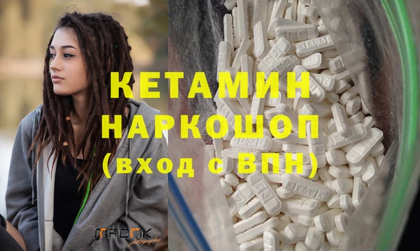 марихуана Верхнеуральск