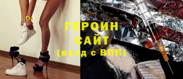 марихуана Верхнеуральск
