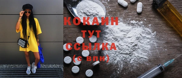 таблы Верея