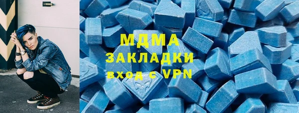 таблы Верея
