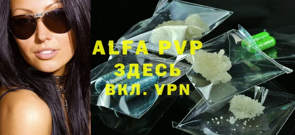 марихуана Верхнеуральск