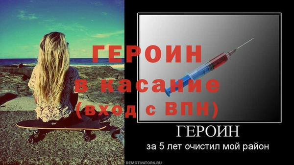 бутик Верхний Тагил