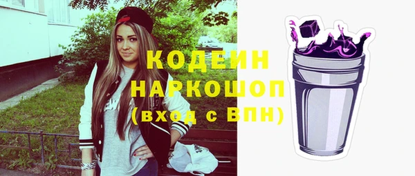 таблы Верея