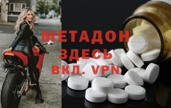 бутик Верхний Тагил