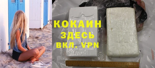 марихуана Верхнеуральск