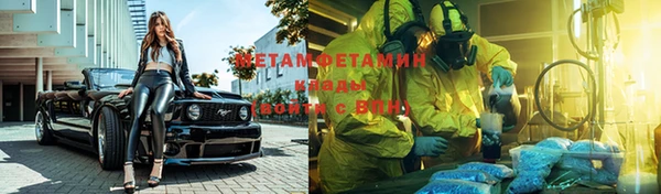 бутик Верхний Тагил