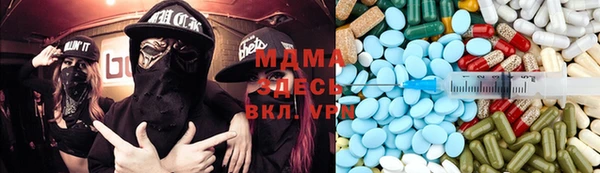 марихуана Верхнеуральск
