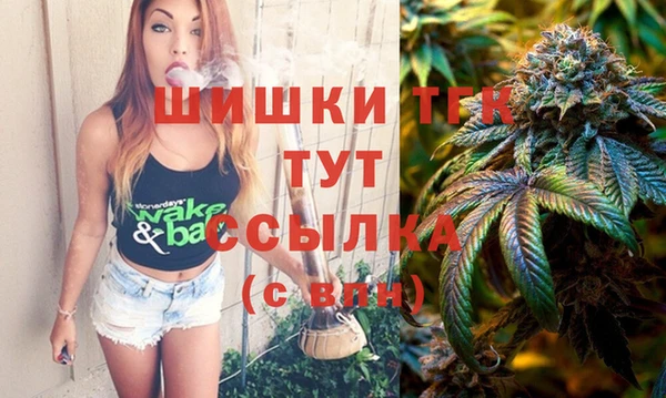 таблы Верея