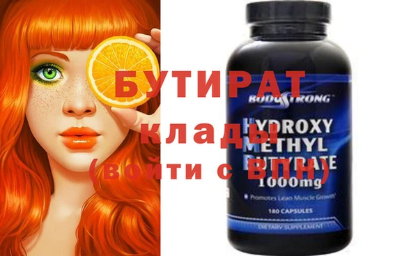 таблы Верея