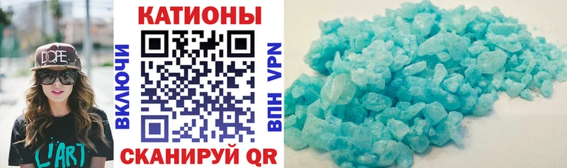 продажа наркотиков  Прокопьевск  Мефедрон VHQ 