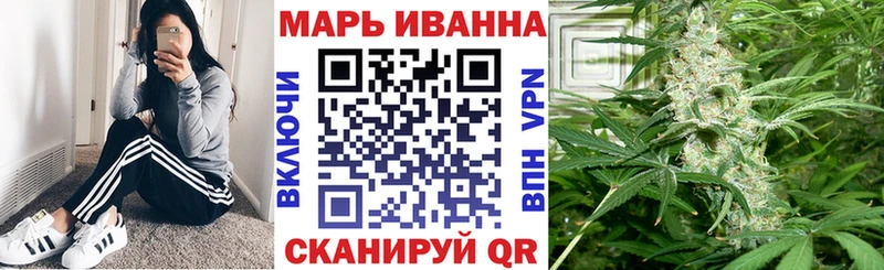 блэк спрут сайт  Прокопьевск  Каннабис индика  хочу  